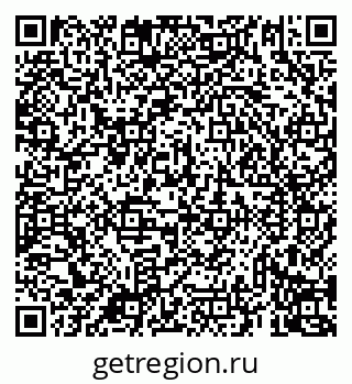 79069930097