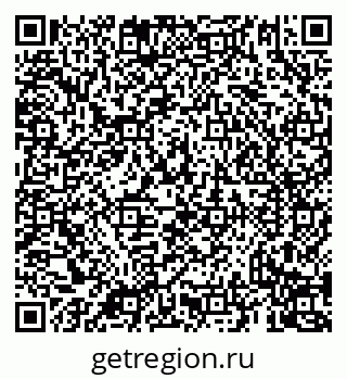 79069930098
