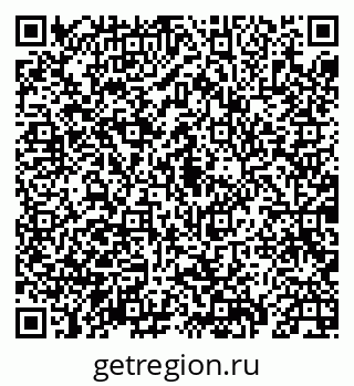 79069930105