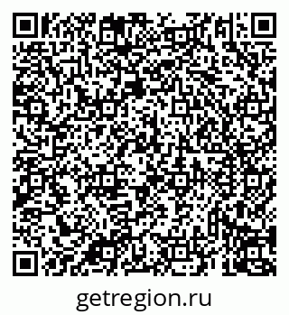 79069930112