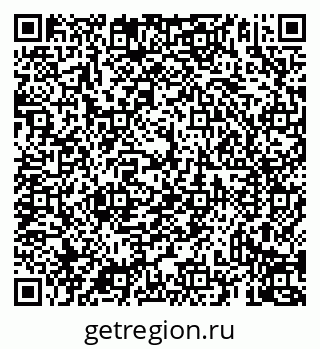 79069930120