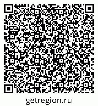 79069930121