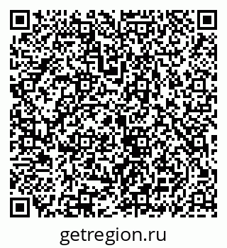 79069930130
