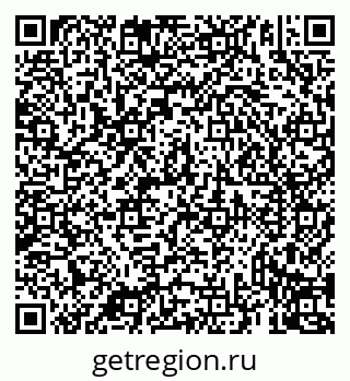 79069930131