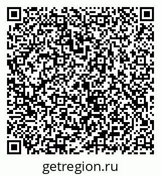 79069930132
