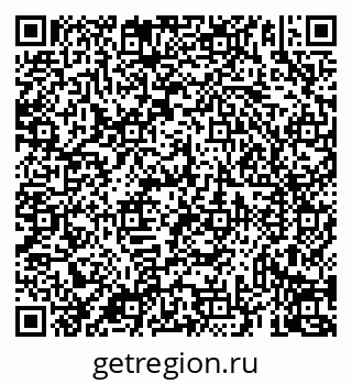 79069930134