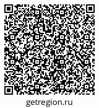 79069930137