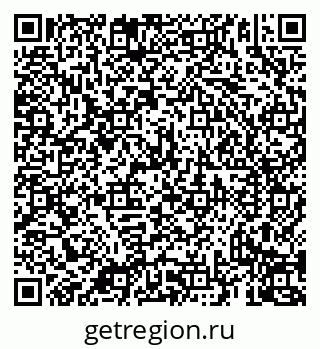 79069930138