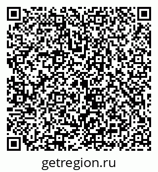 79069930139