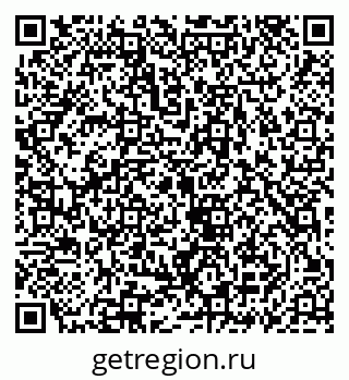 79069930140