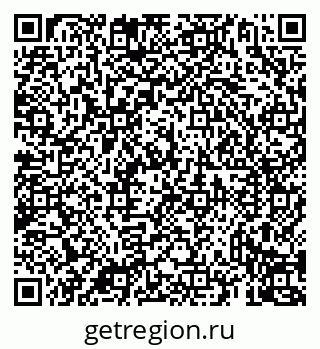 79069930141