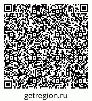 79069930142