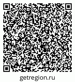 79069930143