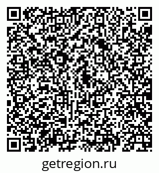 79069930144