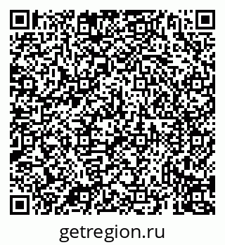 79069930145