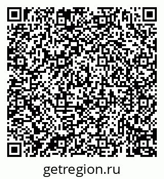 79069930147