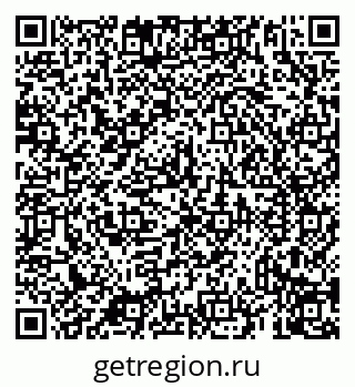 79069930150