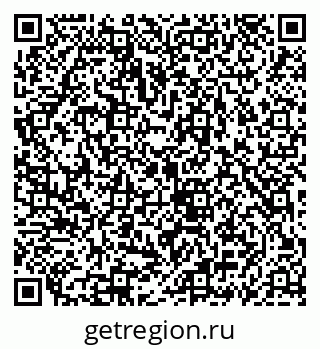 79069930152