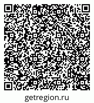 79069930160