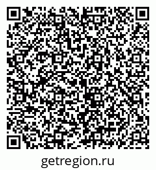79069930170