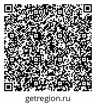 79069930172
