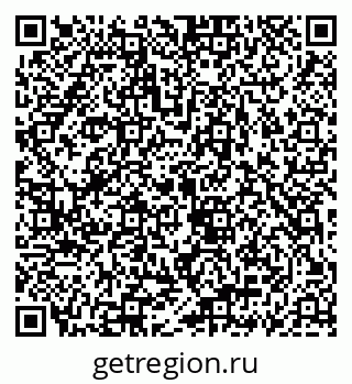 79069930173