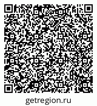 79069930175