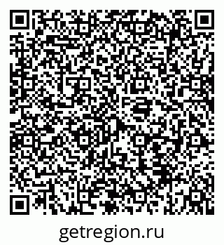 79069930176