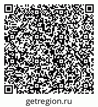 79069930190