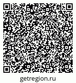 79069930194