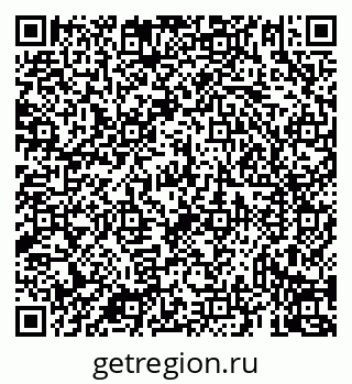 79069930195