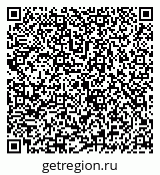 79069930196