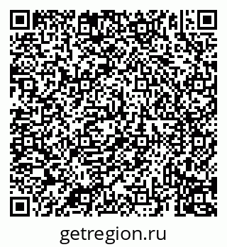 79069930230