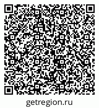 79069930237