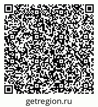 79069930242