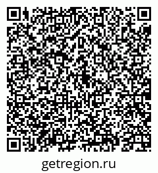 79069930245