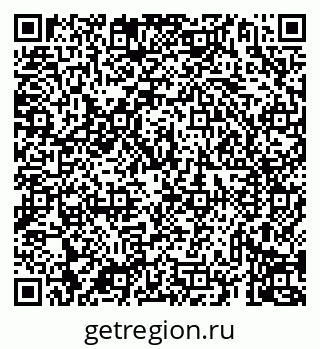 79069930246