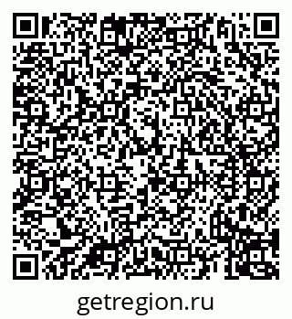 79069930248
