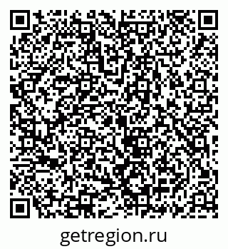 79069930250