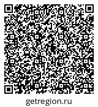 79069930254