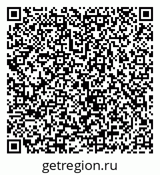 79069930256