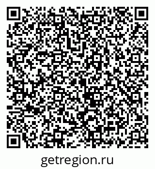 79069930259