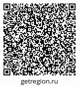 79069930262