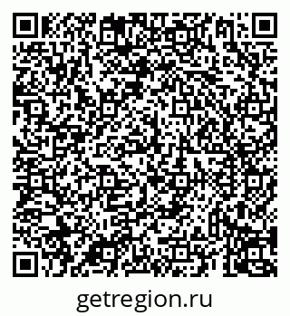 79069930284