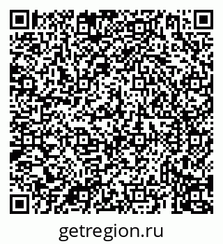 79069930285