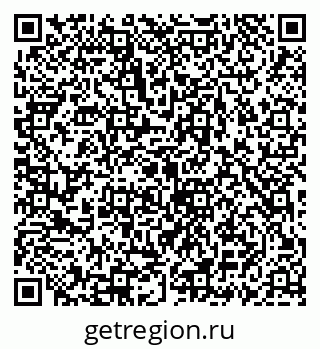 79069930320