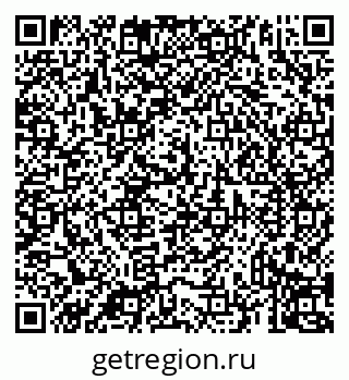 79069930370
