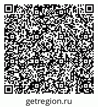 79069930376