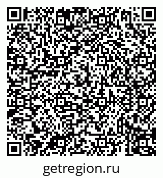 79069930385