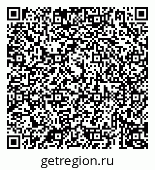 79069930386